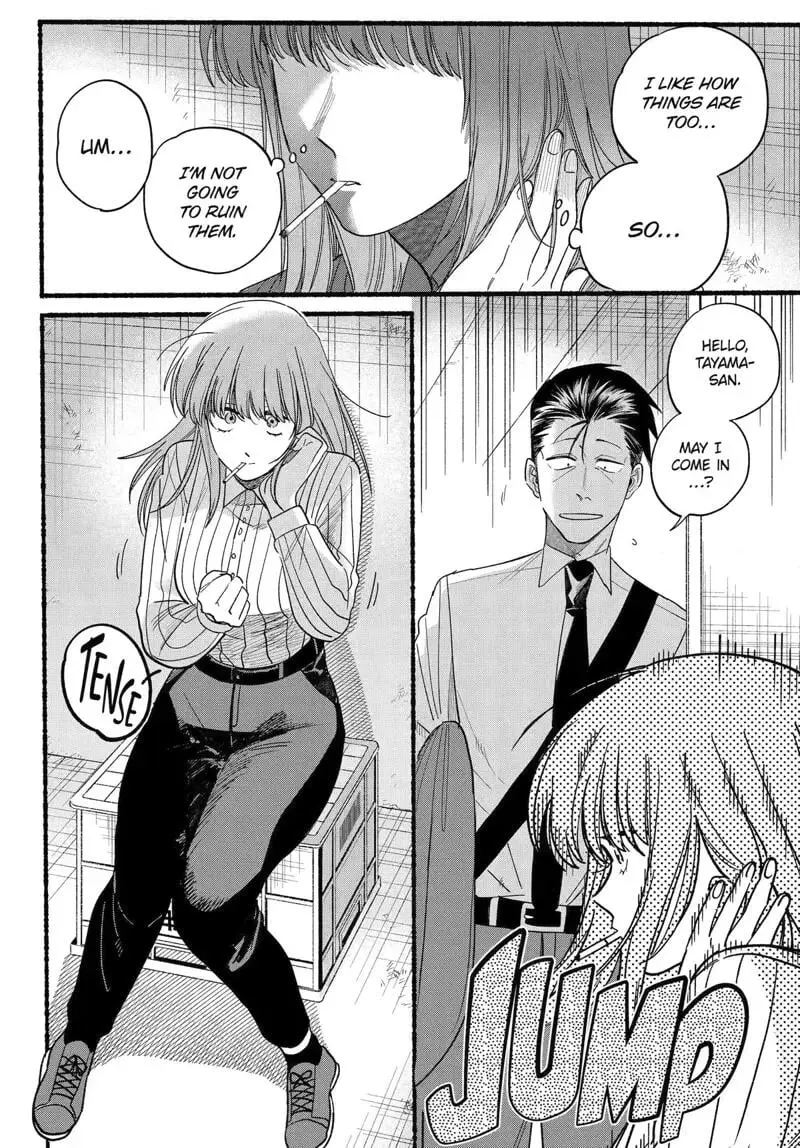 Super no Ura de Yani Suu Futari - Chapter 34 - Page 15