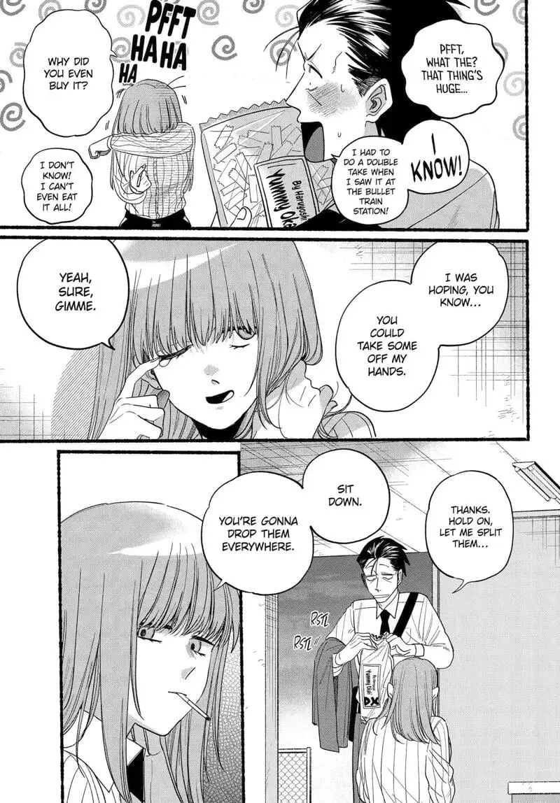 Super no Ura de Yani Suu Futari - Chapter 34 - Page 18