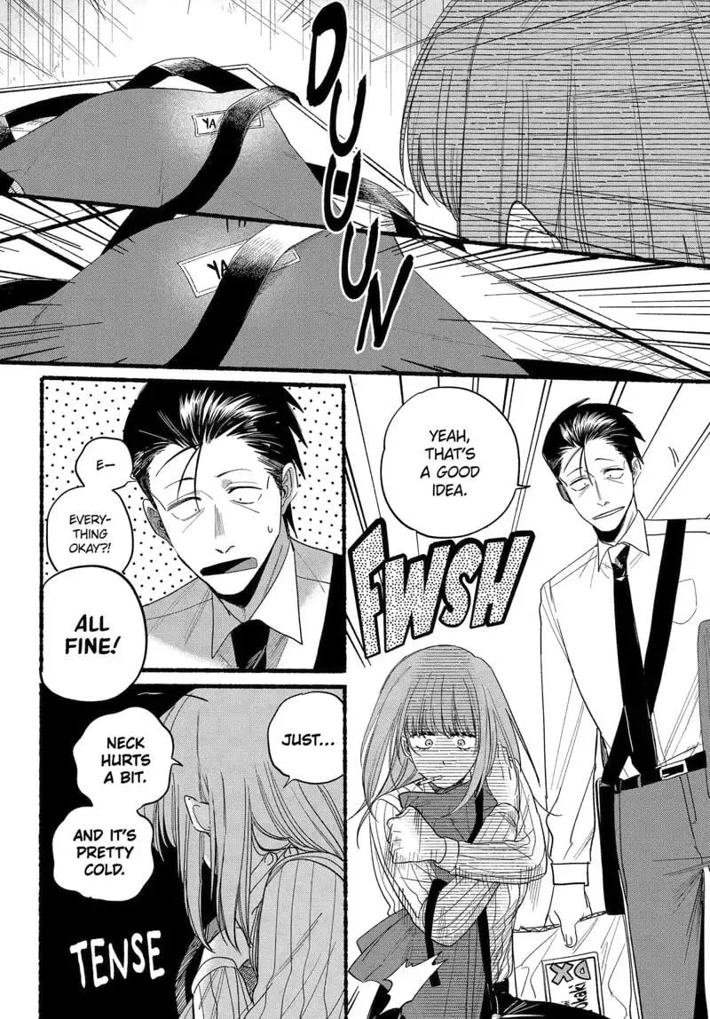 Super no Ura de Yani Suu Futari - Chapter 34 - Page 19