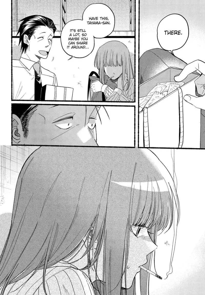 Super no Ura de Yani Suu Futari - Chapter 34 - Page 21