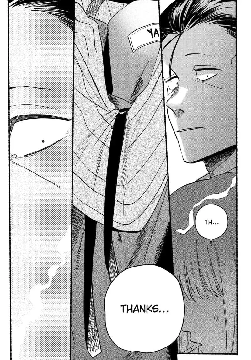 Super no Ura de Yani Suu Futari - Chapter 34 - Page 22