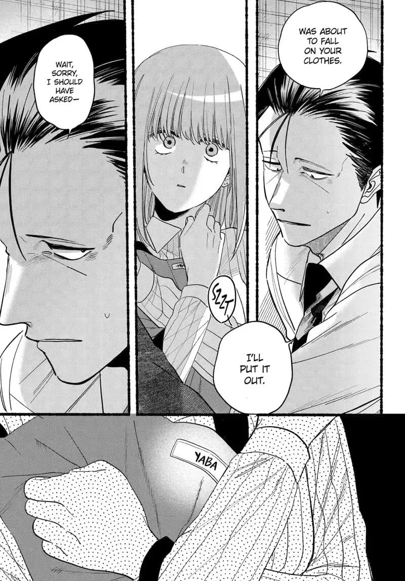 Super no Ura de Yani Suu Futari - Chapter 34 - Page 24