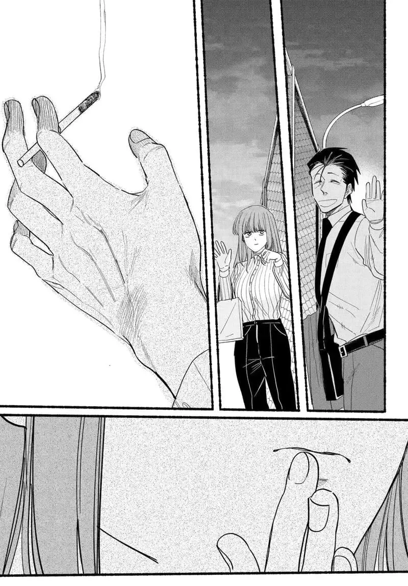 Super no Ura de Yani Suu Futari - Chapter 34 - Page 28