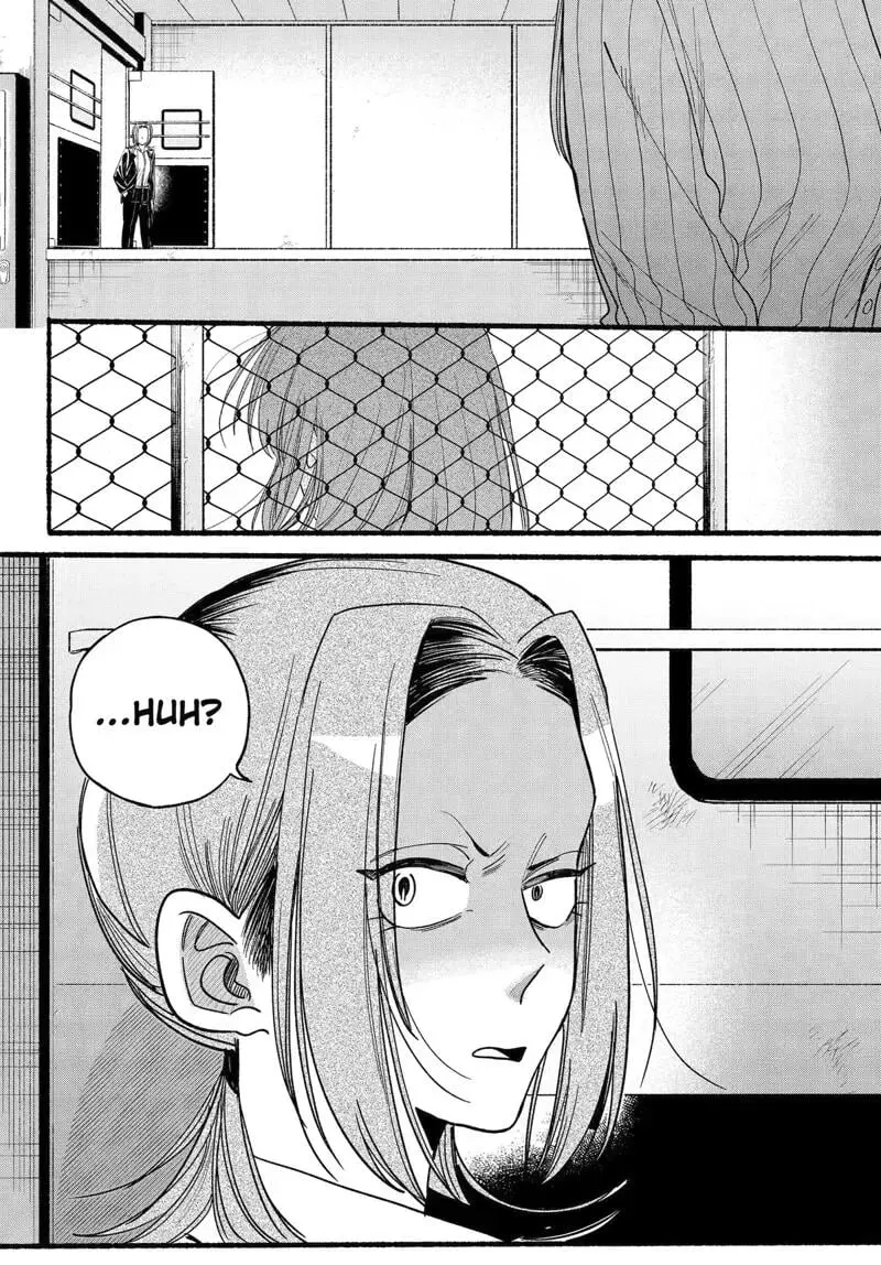 Super no Ura de Yani Suu Futari - Chapter 34 - Page 31