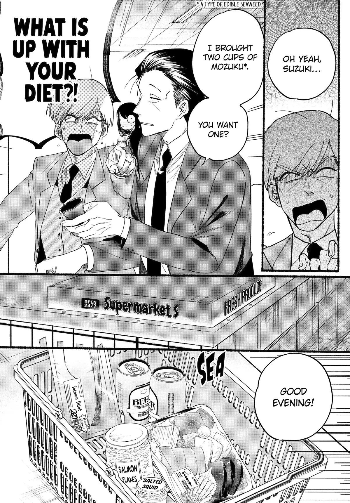 Super no Ura de Yani Suu Futari - Chapter 35 - Page 8