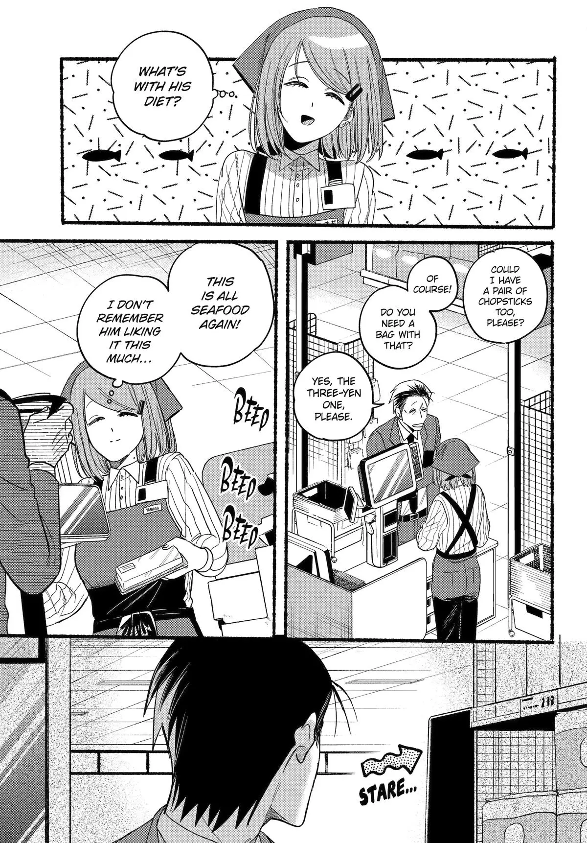 Super no Ura de Yani Suu Futari - Chapter 35 - Page 9