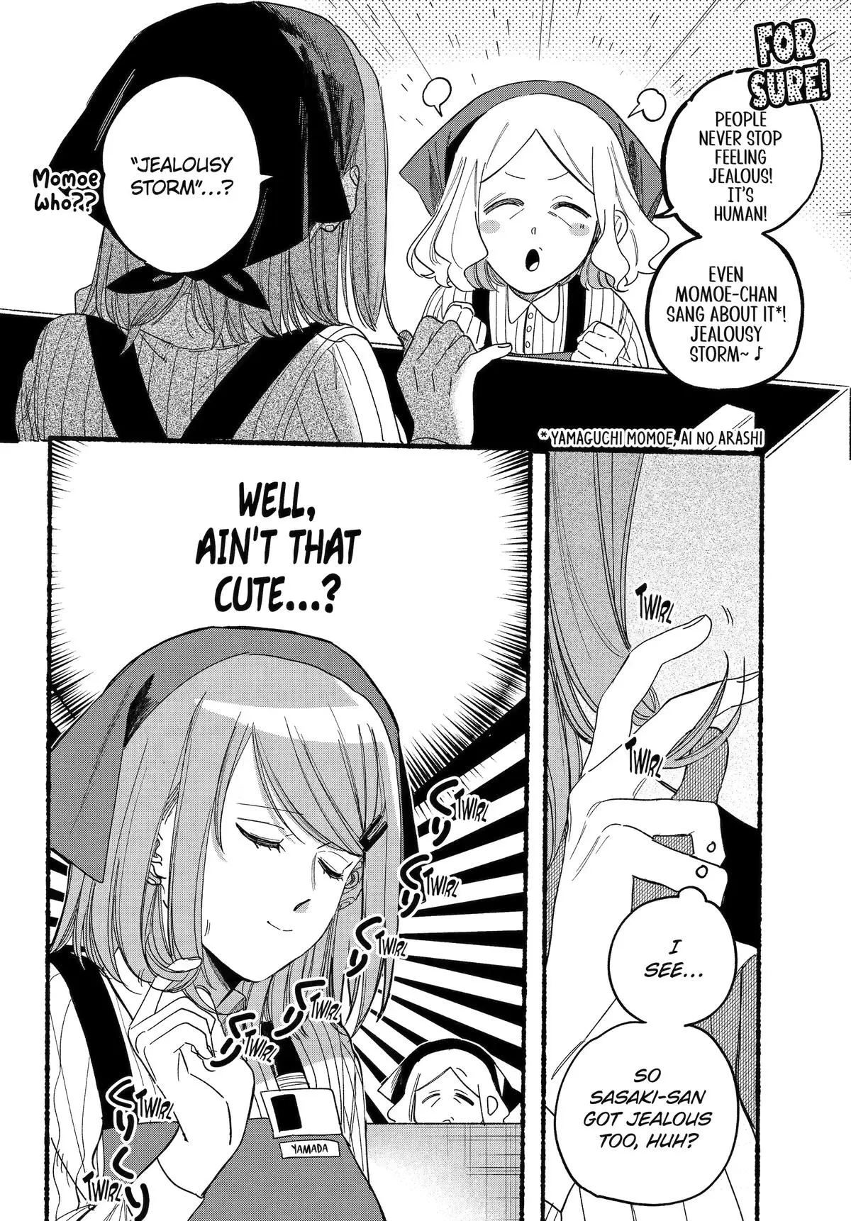 Super no Ura de Yani Suu Futari - Chapter 35 - Page 12