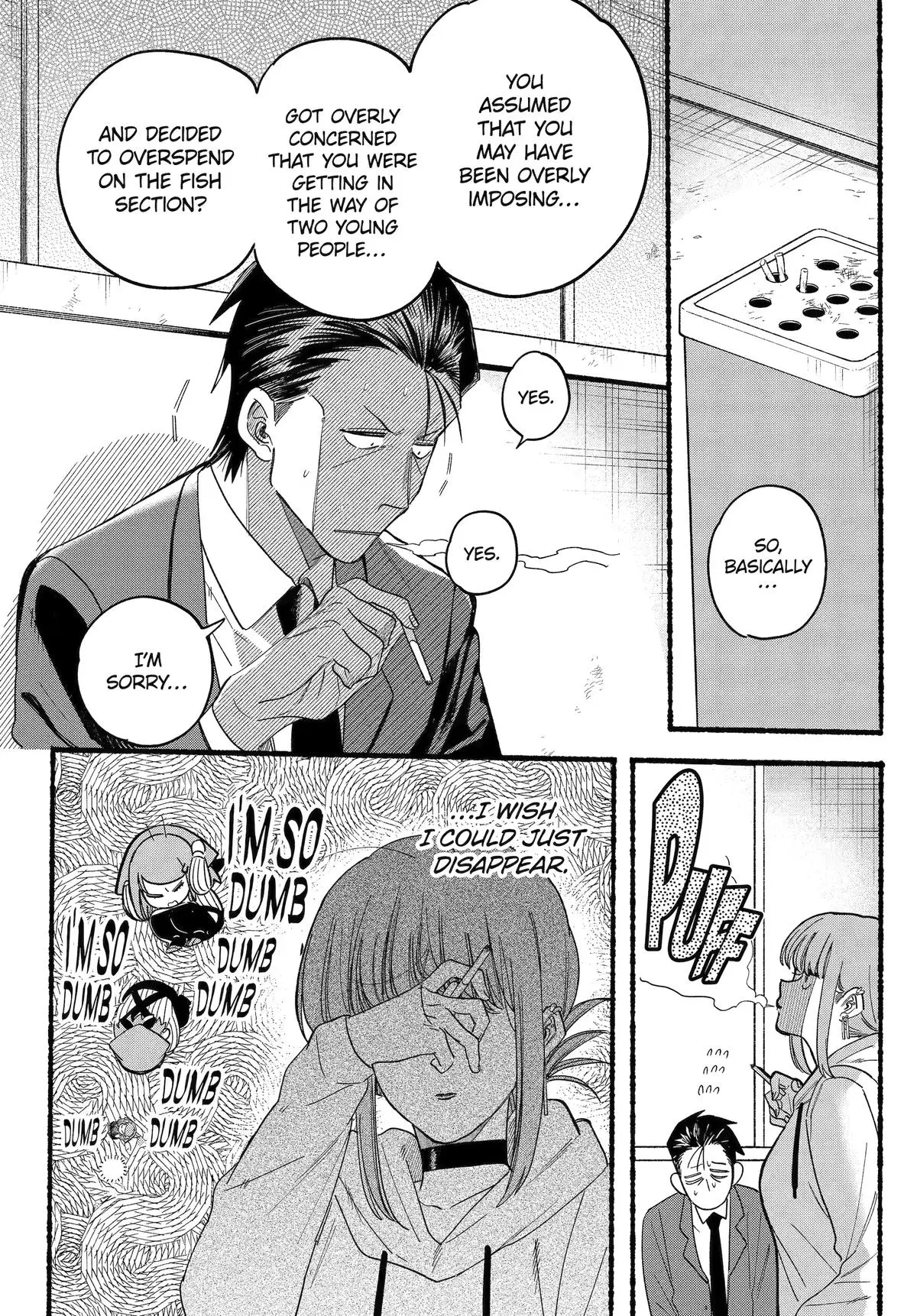 Super no Ura de Yani Suu Futari - Chapter 35 - Page 18