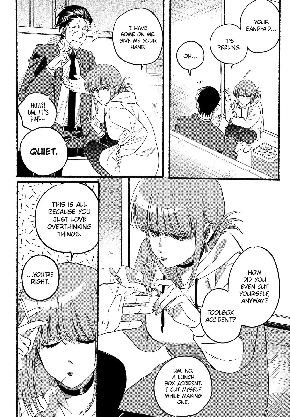 Super no Ura de Yani Suu Futari - Chapter 35 - Page 20