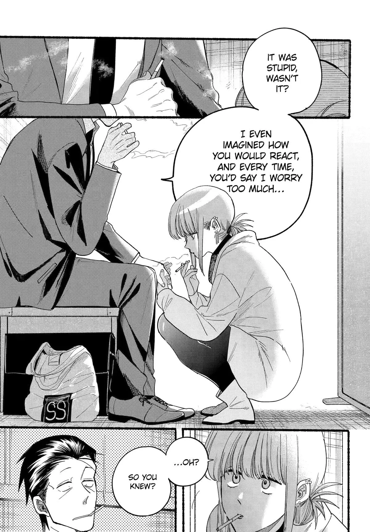 Super no Ura de Yani Suu Futari - Chapter 35 - Page 21