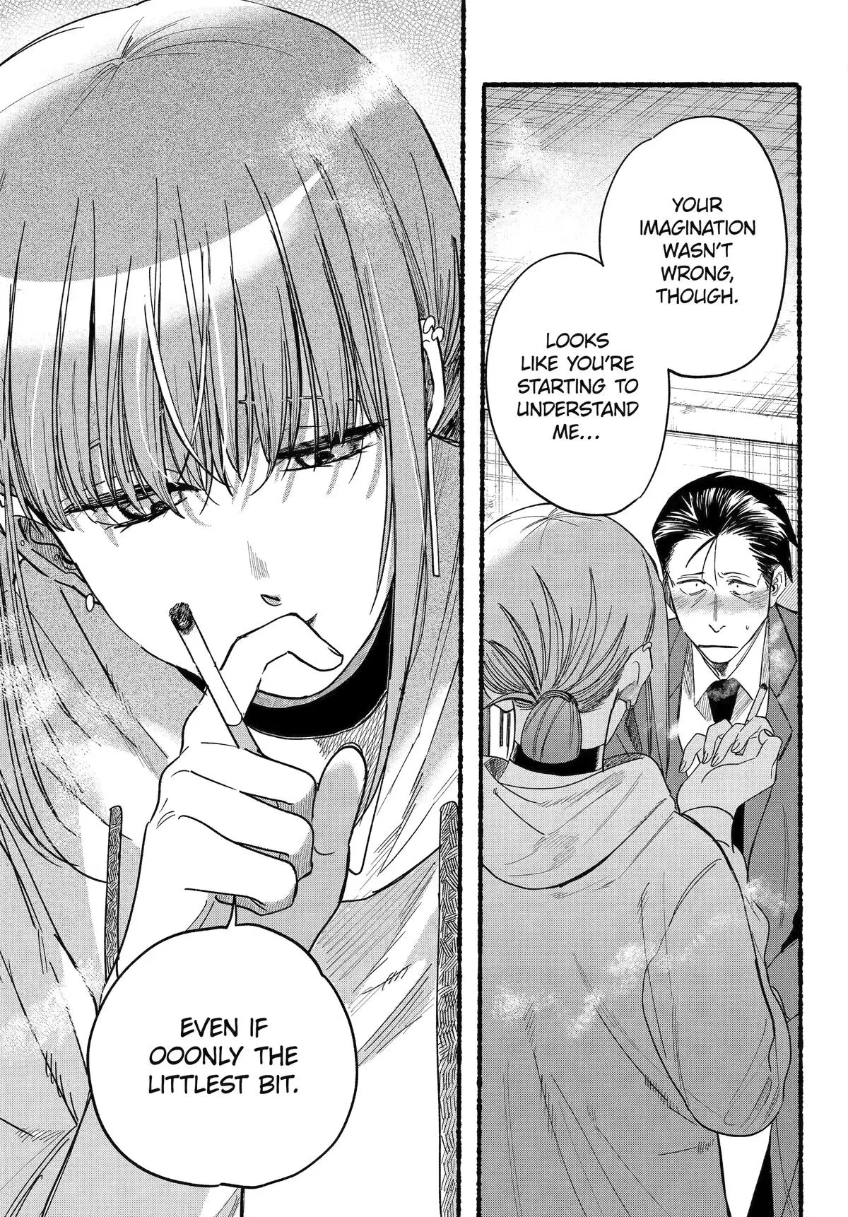Super no Ura de Yani Suu Futari - Chapter 35 - Page 23