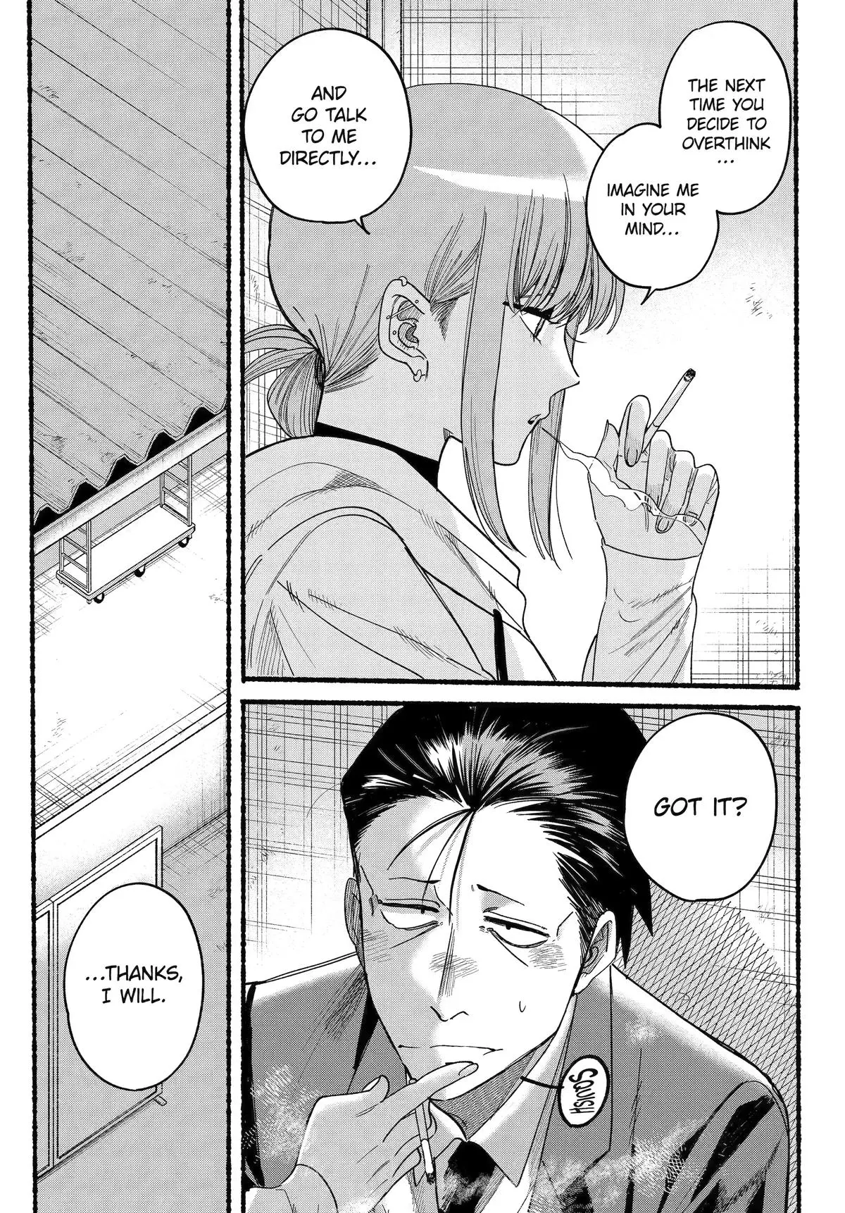 Super no Ura de Yani Suu Futari - Chapter 35 - Page 25