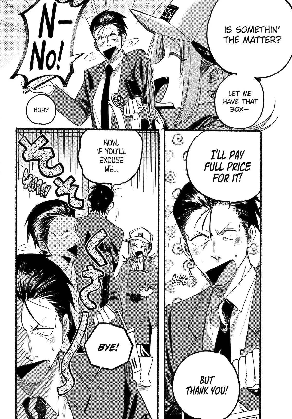 Super no Ura de Yani Suu Futari - Chapter 35 - Page 28