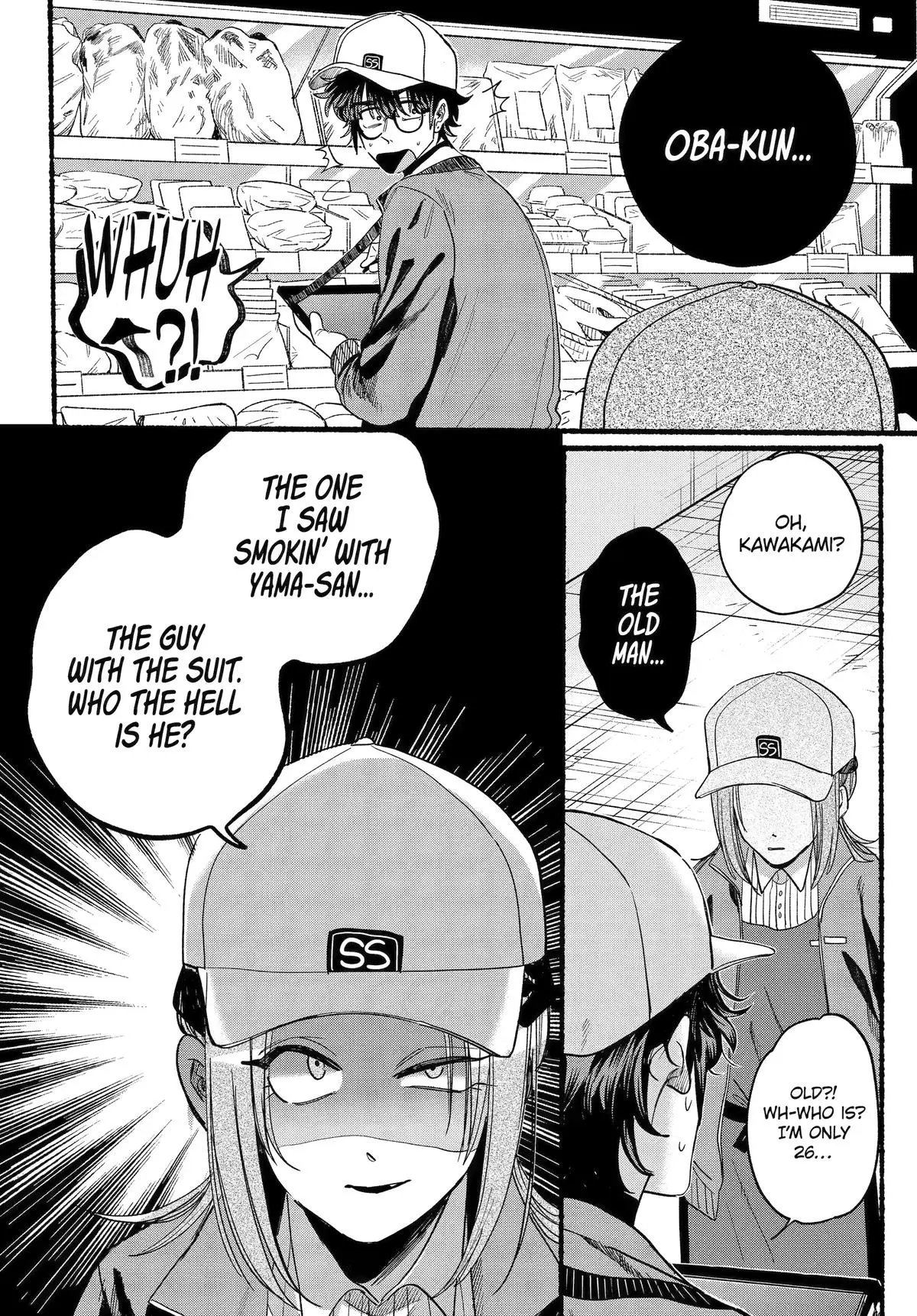Super no Ura de Yani Suu Futari - Chapter 35 - Page 30