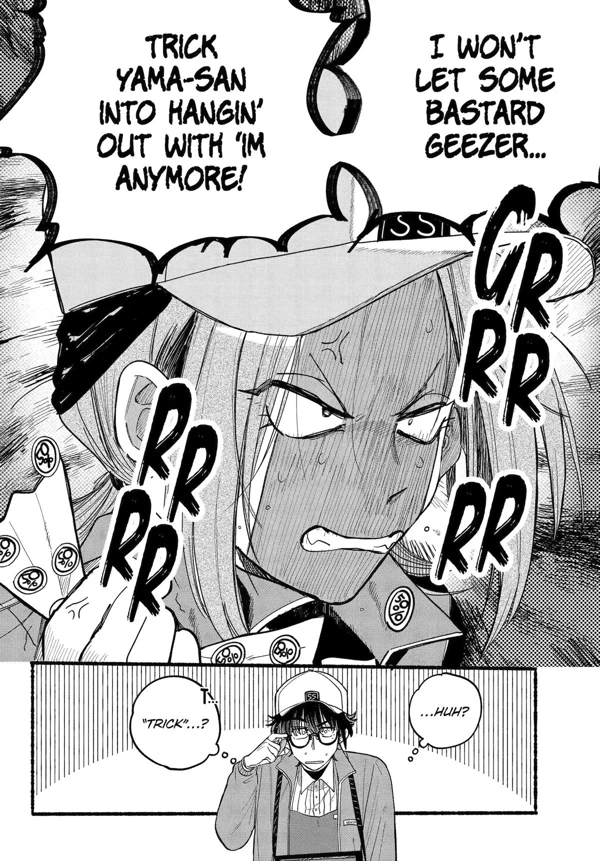 Super no Ura de Yani Suu Futari - Chapter 35 - Page 32