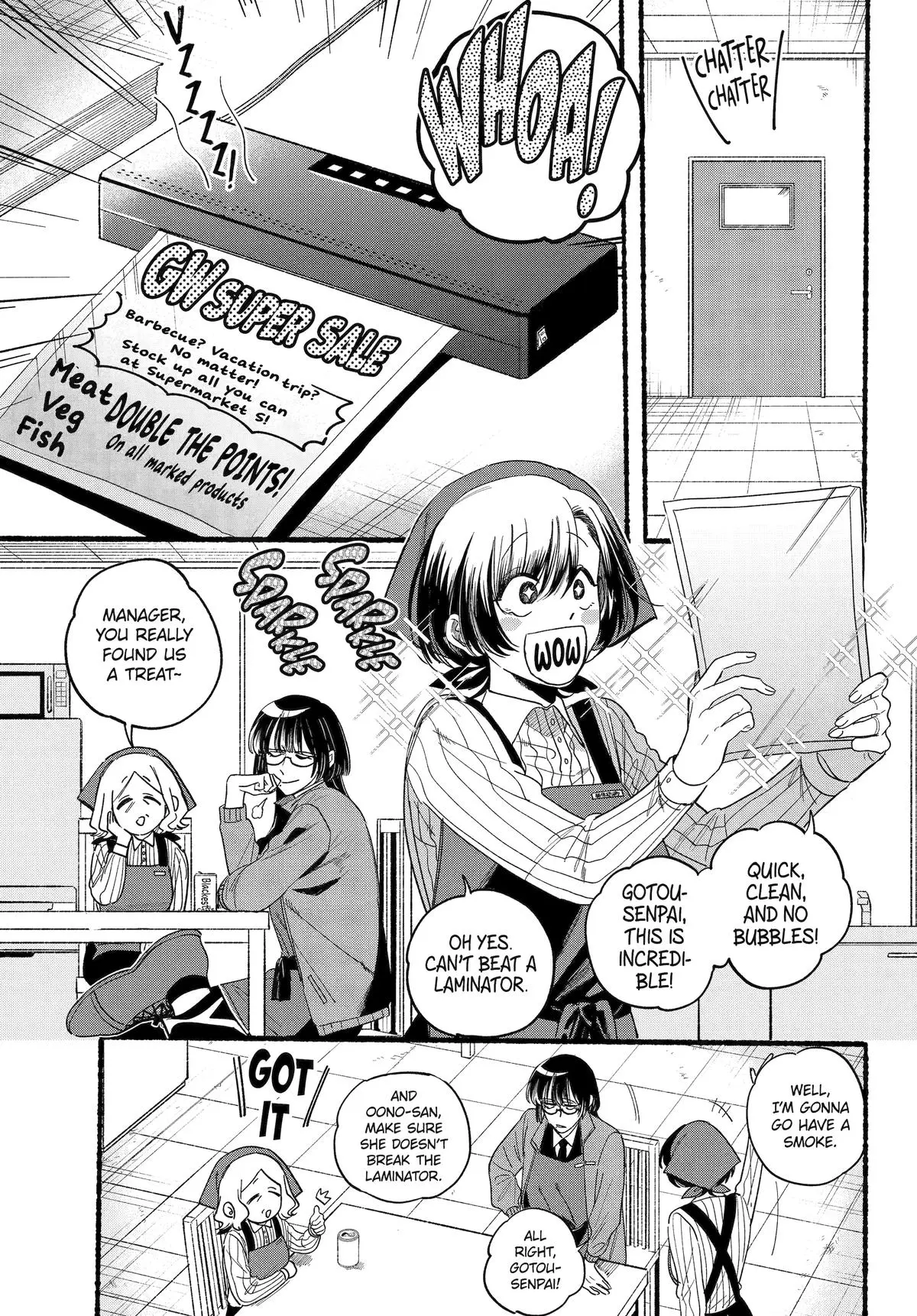 Super no Ura de Yani Suu Futari - Chapter 36 - Page 1