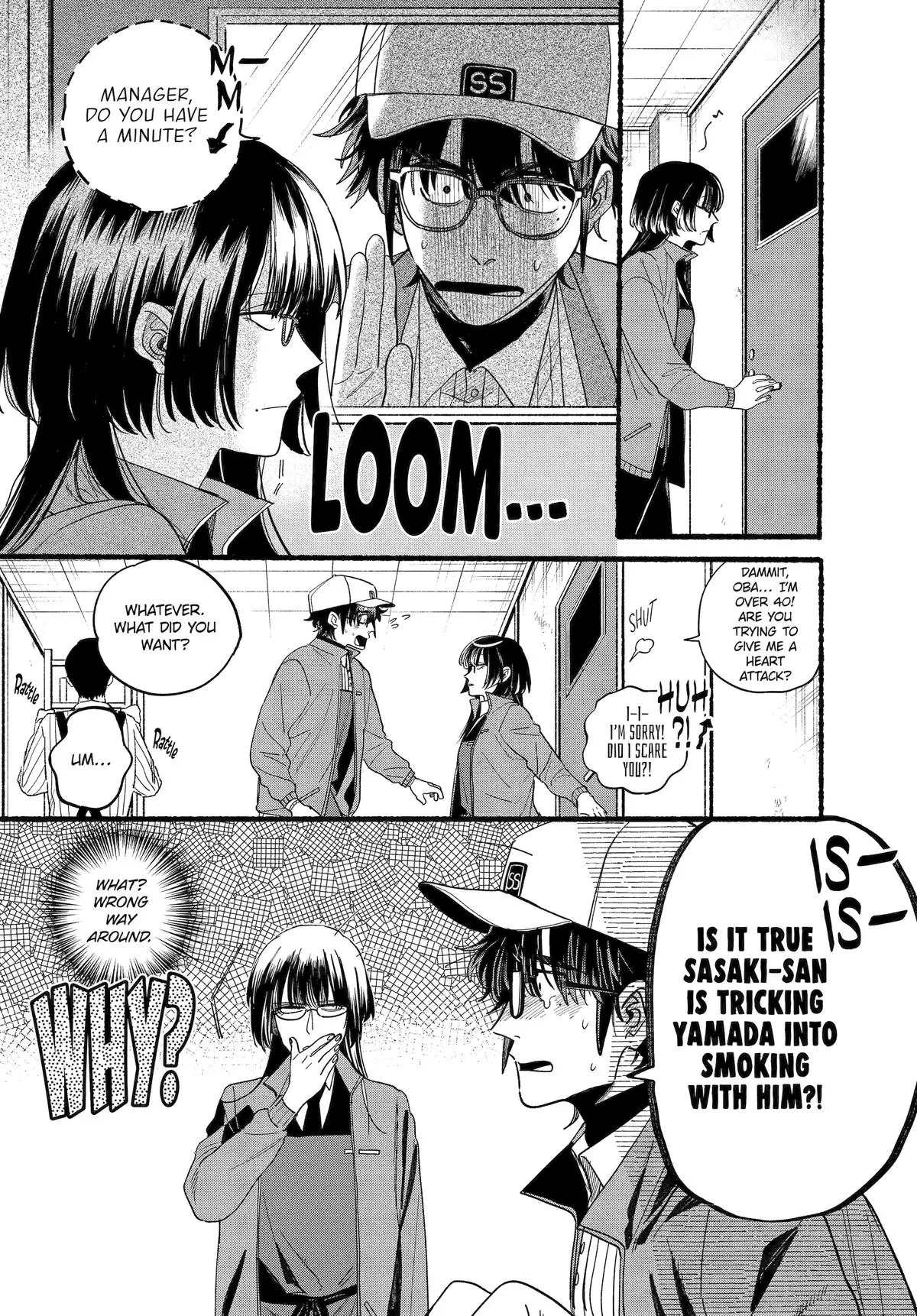 Super no Ura de Yani Suu Futari - Chapter 36 - Page 2