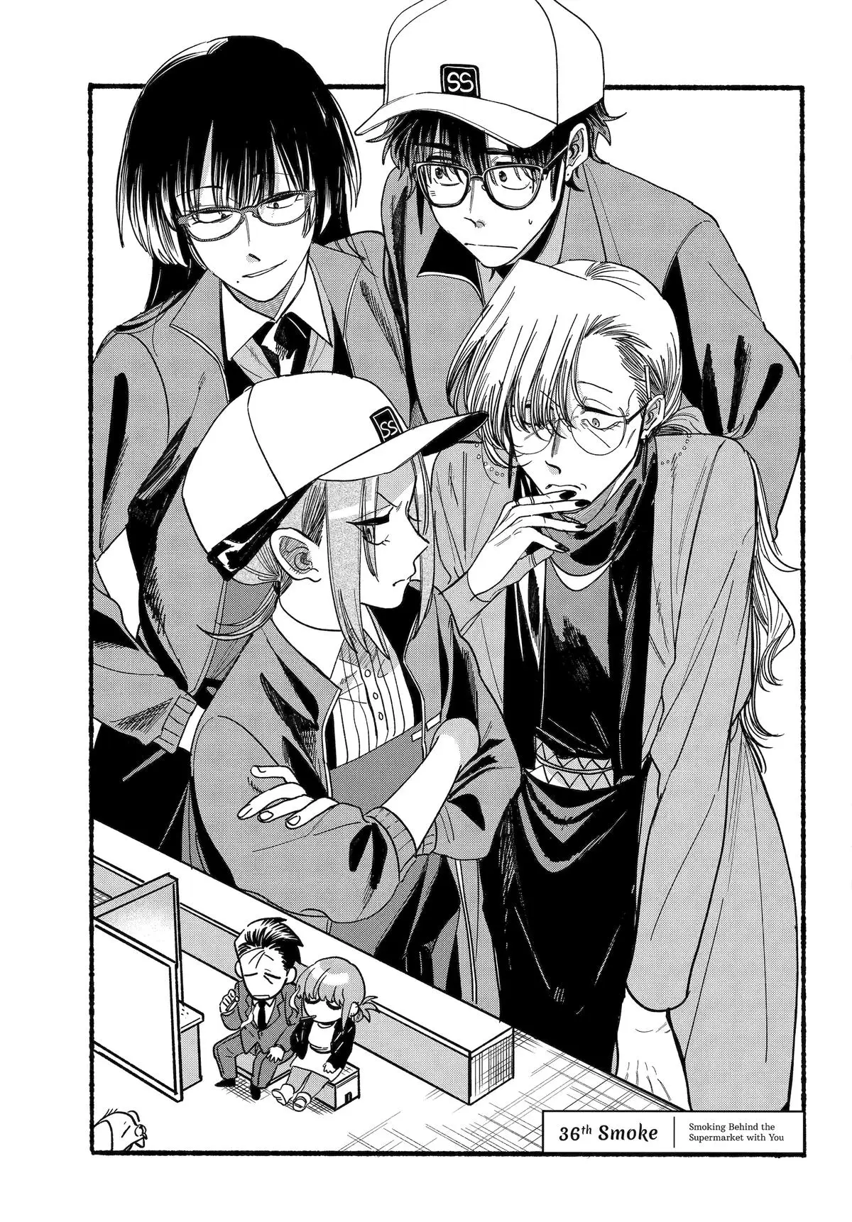 Super no Ura de Yani Suu Futari - Chapter 36 - Page 3