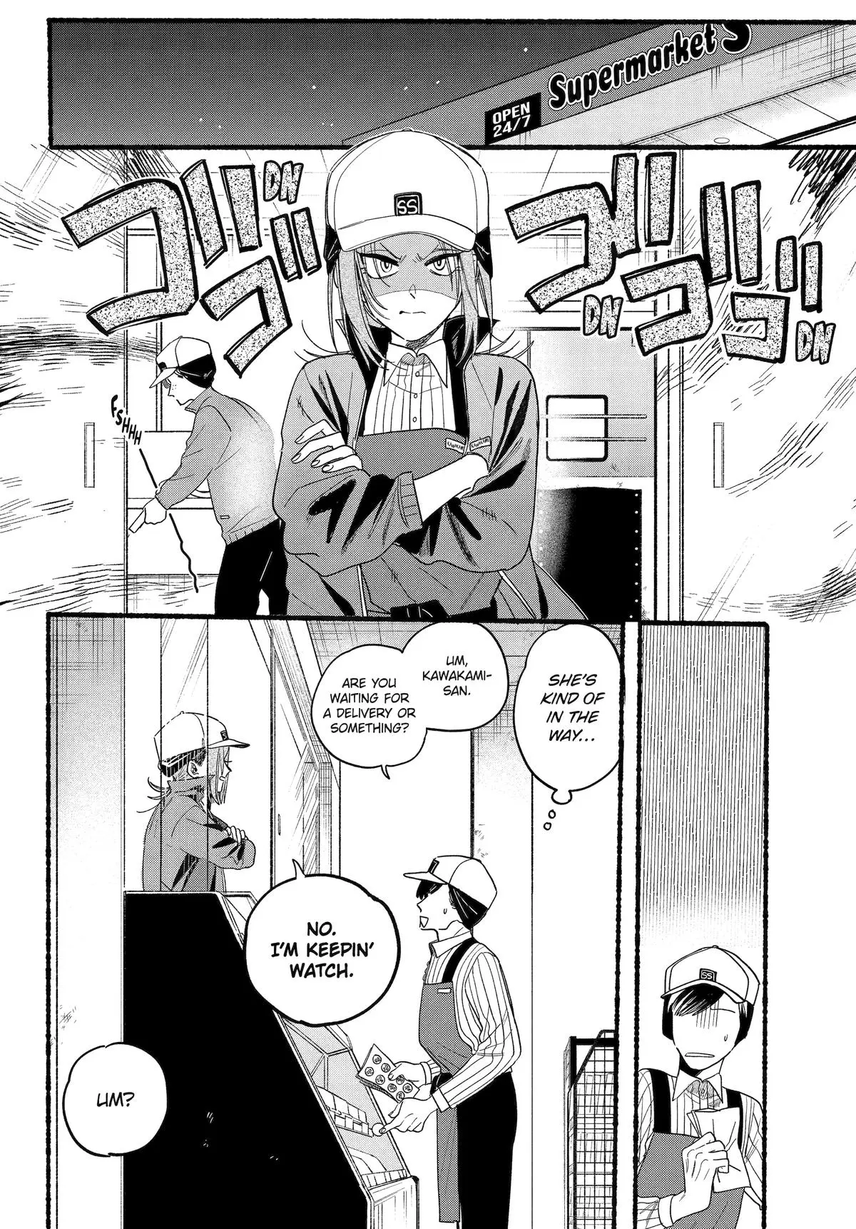 Super no Ura de Yani Suu Futari - Chapter 36 - Page 4