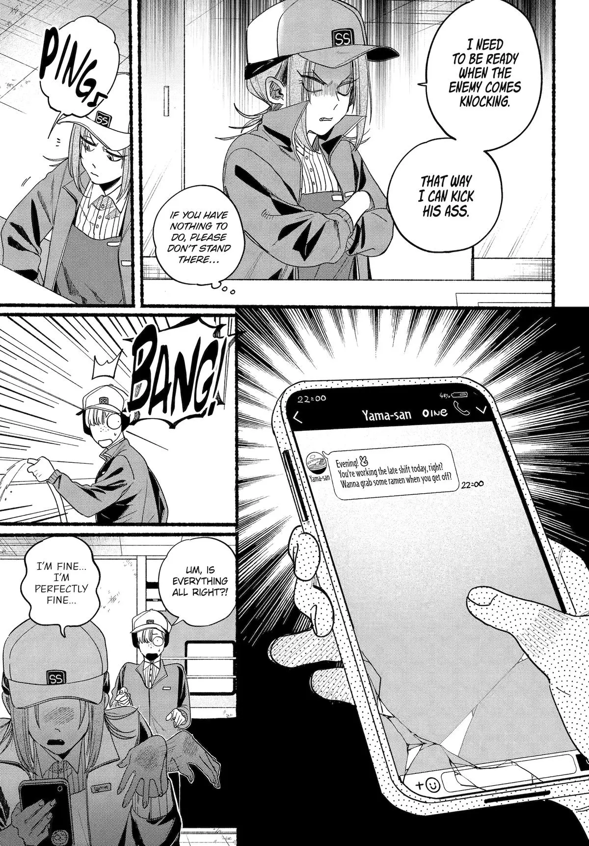 Super no Ura de Yani Suu Futari - Chapter 36 - Page 5