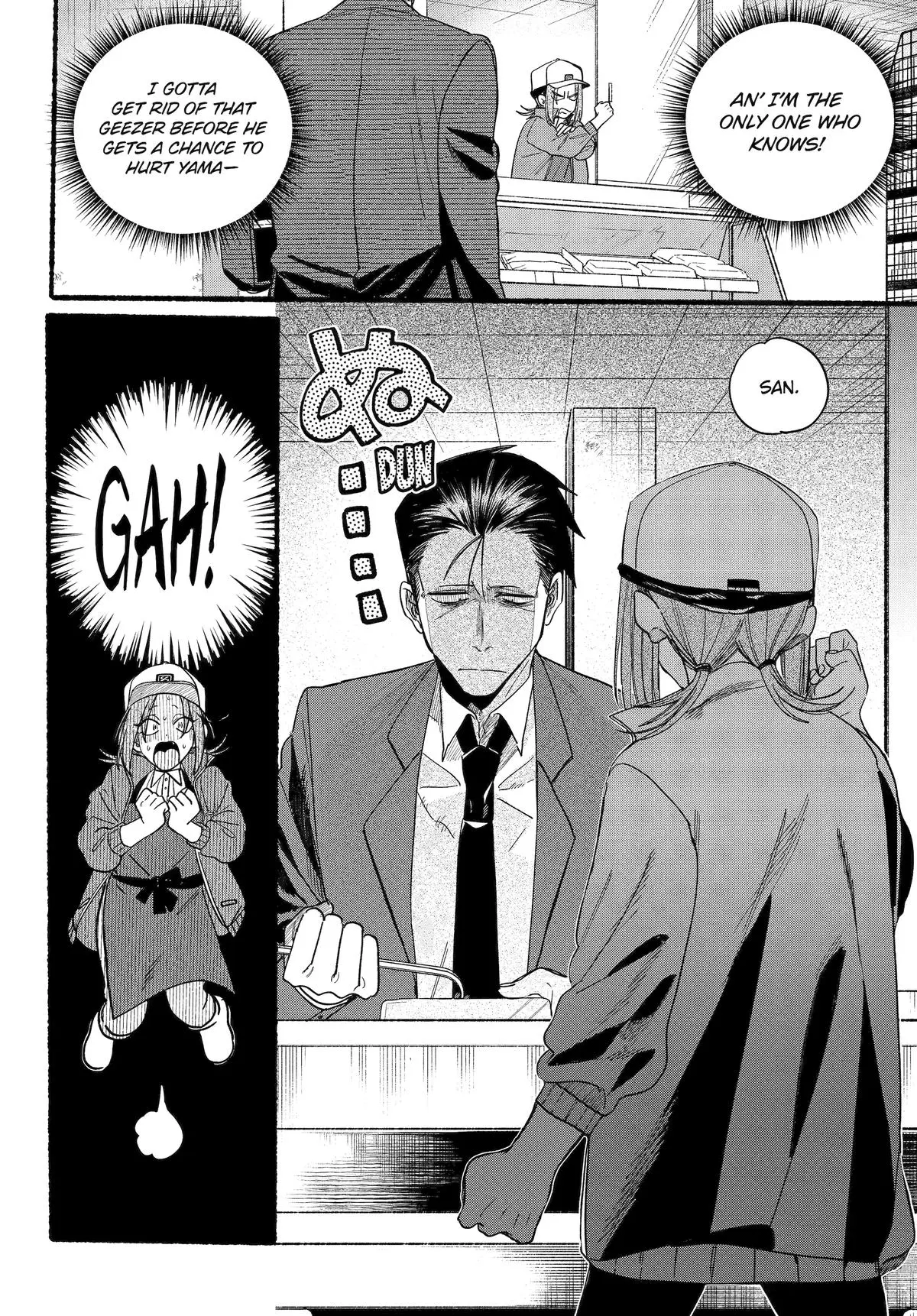 Super no Ura de Yani Suu Futari - Chapter 36 - Page 8