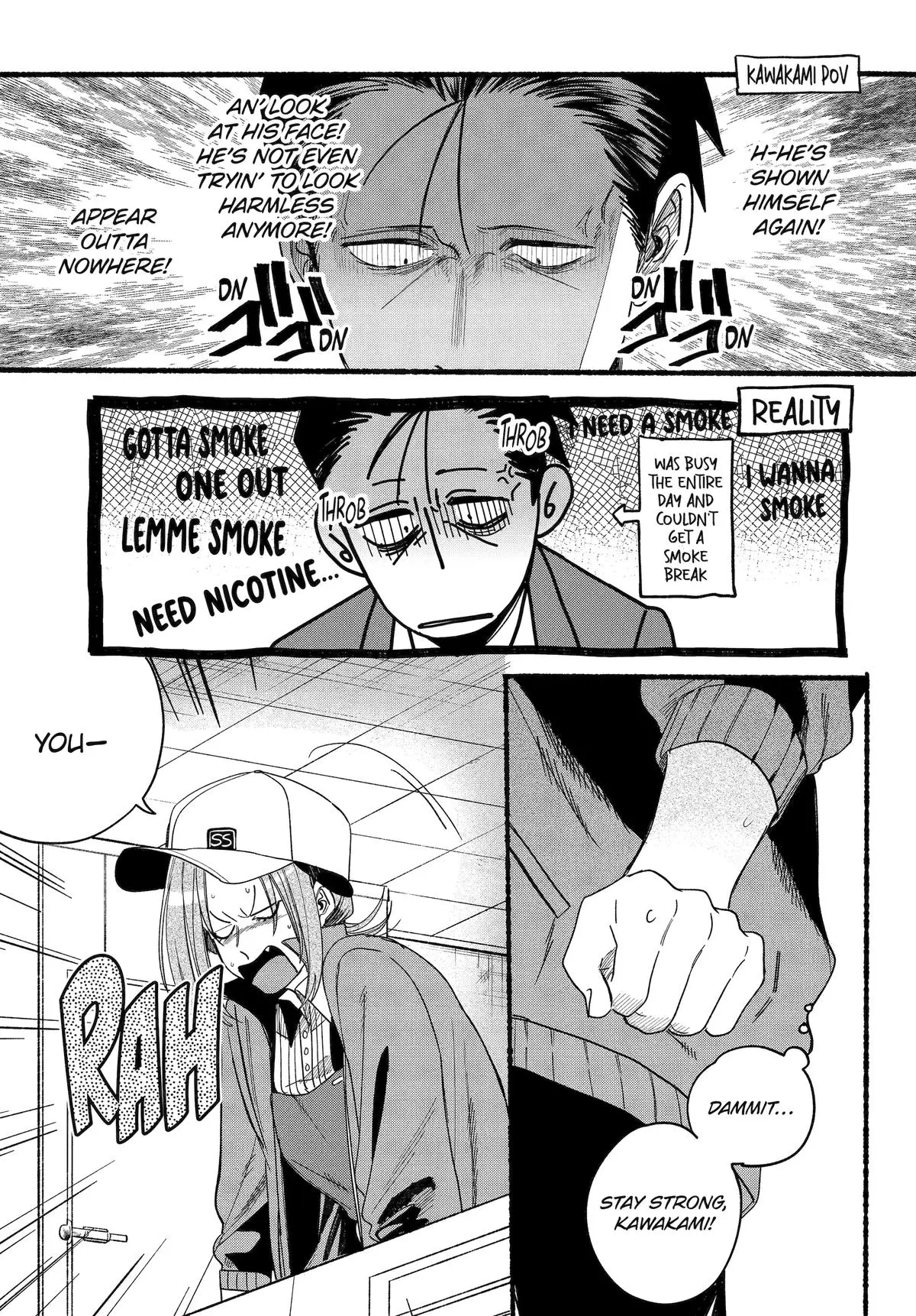 Super no Ura de Yani Suu Futari - Chapter 36 - Page 9