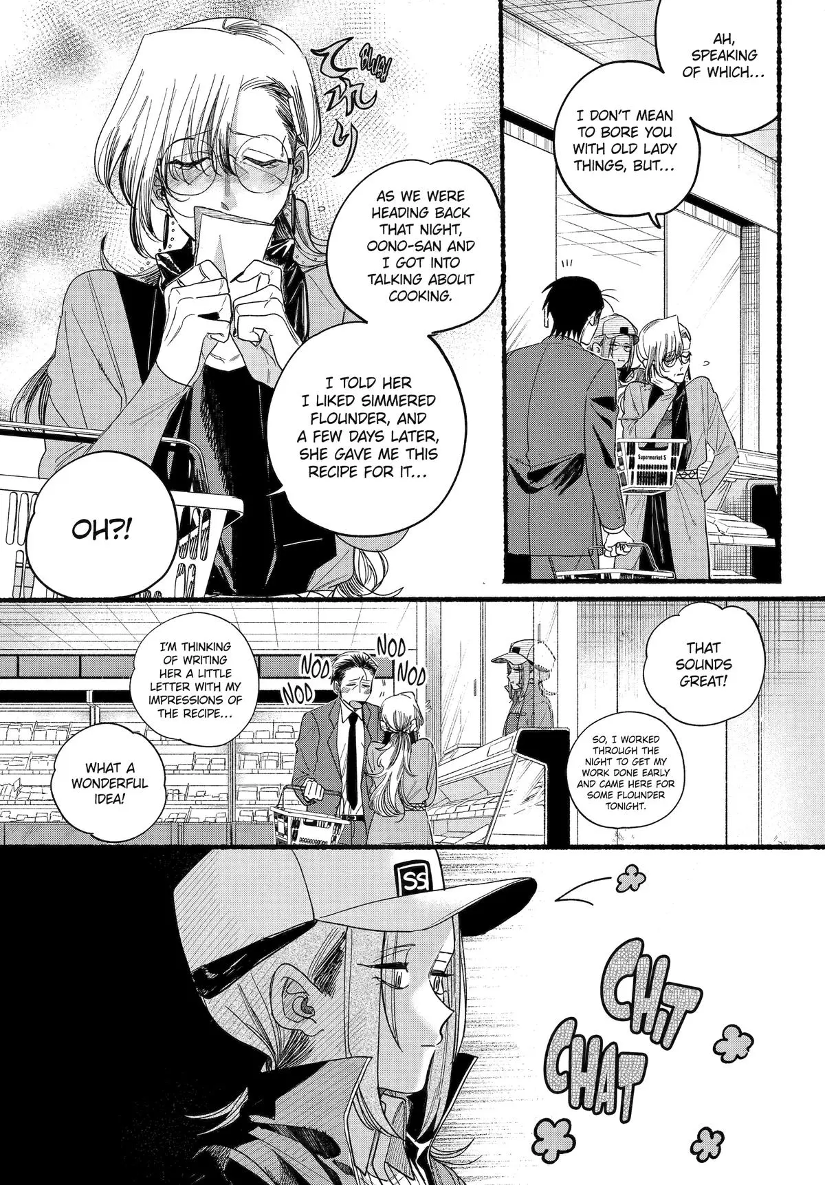Super no Ura de Yani Suu Futari - Chapter 36 - Page 11