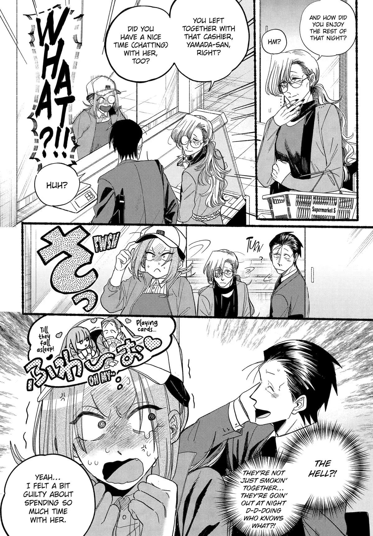 Super no Ura de Yani Suu Futari - Chapter 36 - Page 12