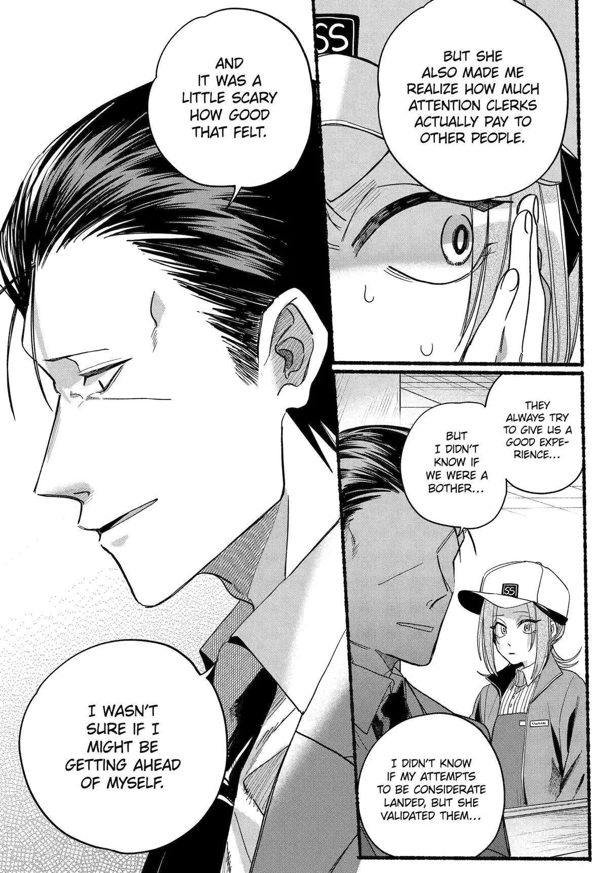 Super no Ura de Yani Suu Futari - Chapter 36 - Page 13