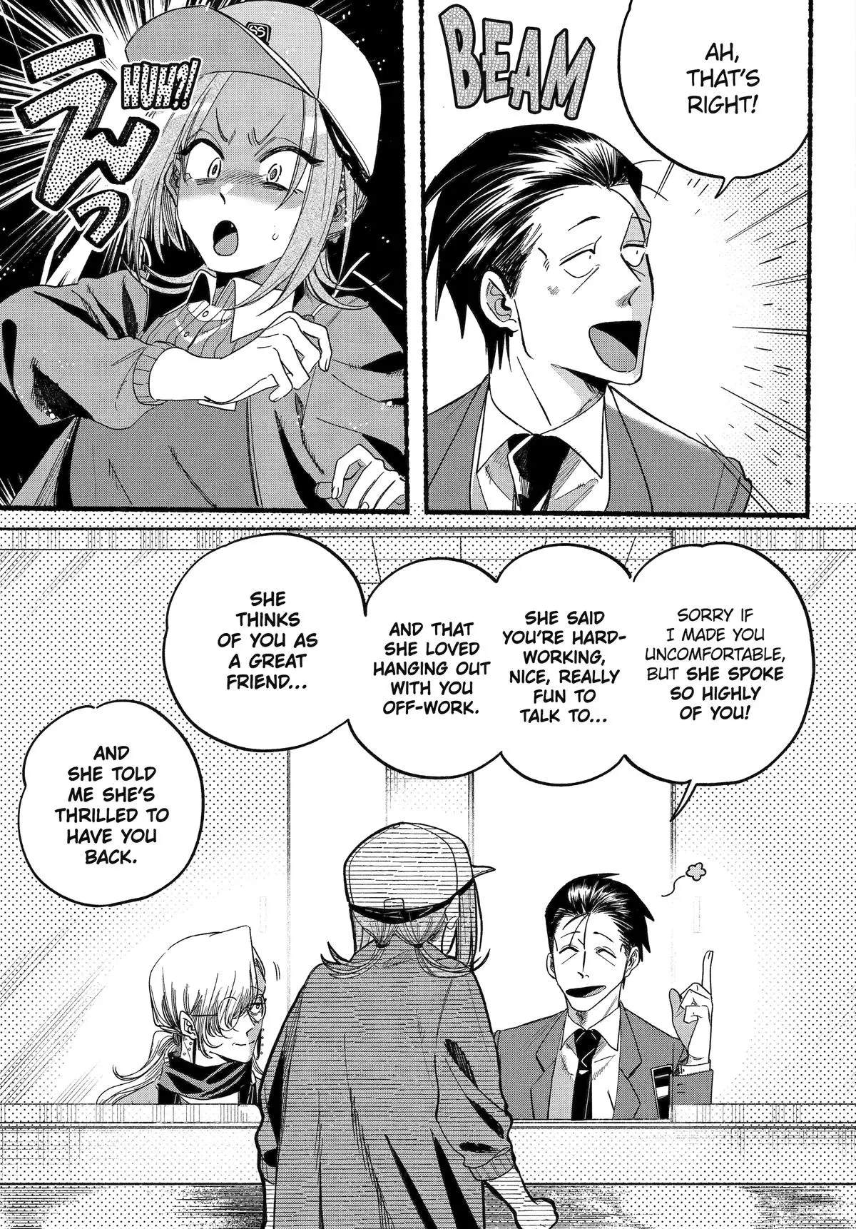 Super no Ura de Yani Suu Futari - Chapter 36 - Page 17