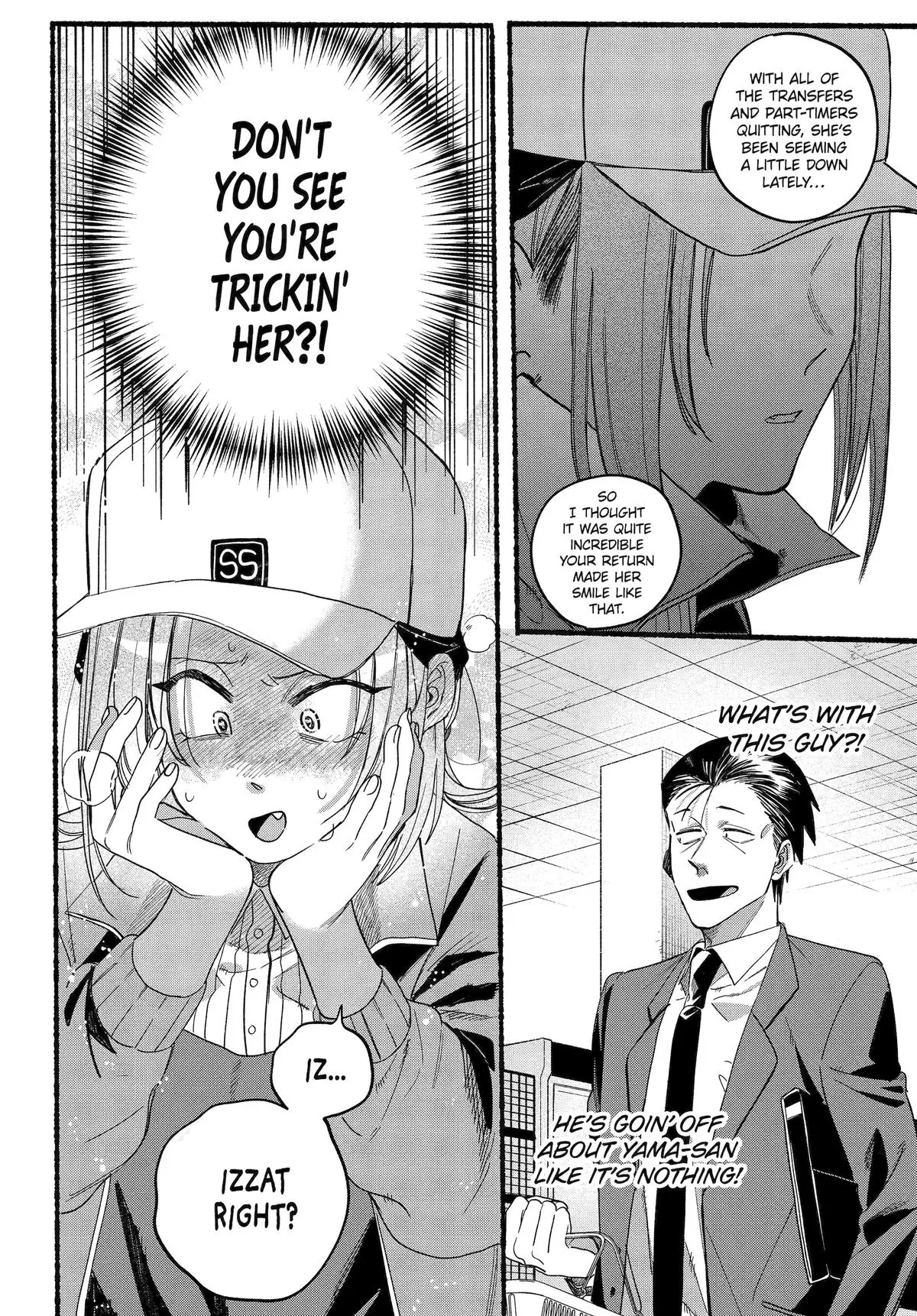 Super no Ura de Yani Suu Futari - Chapter 36 - Page 18