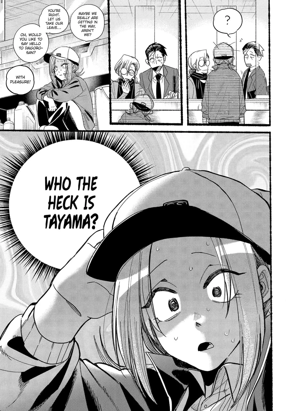 Super no Ura de Yani Suu Futari - Chapter 36 - Page 21