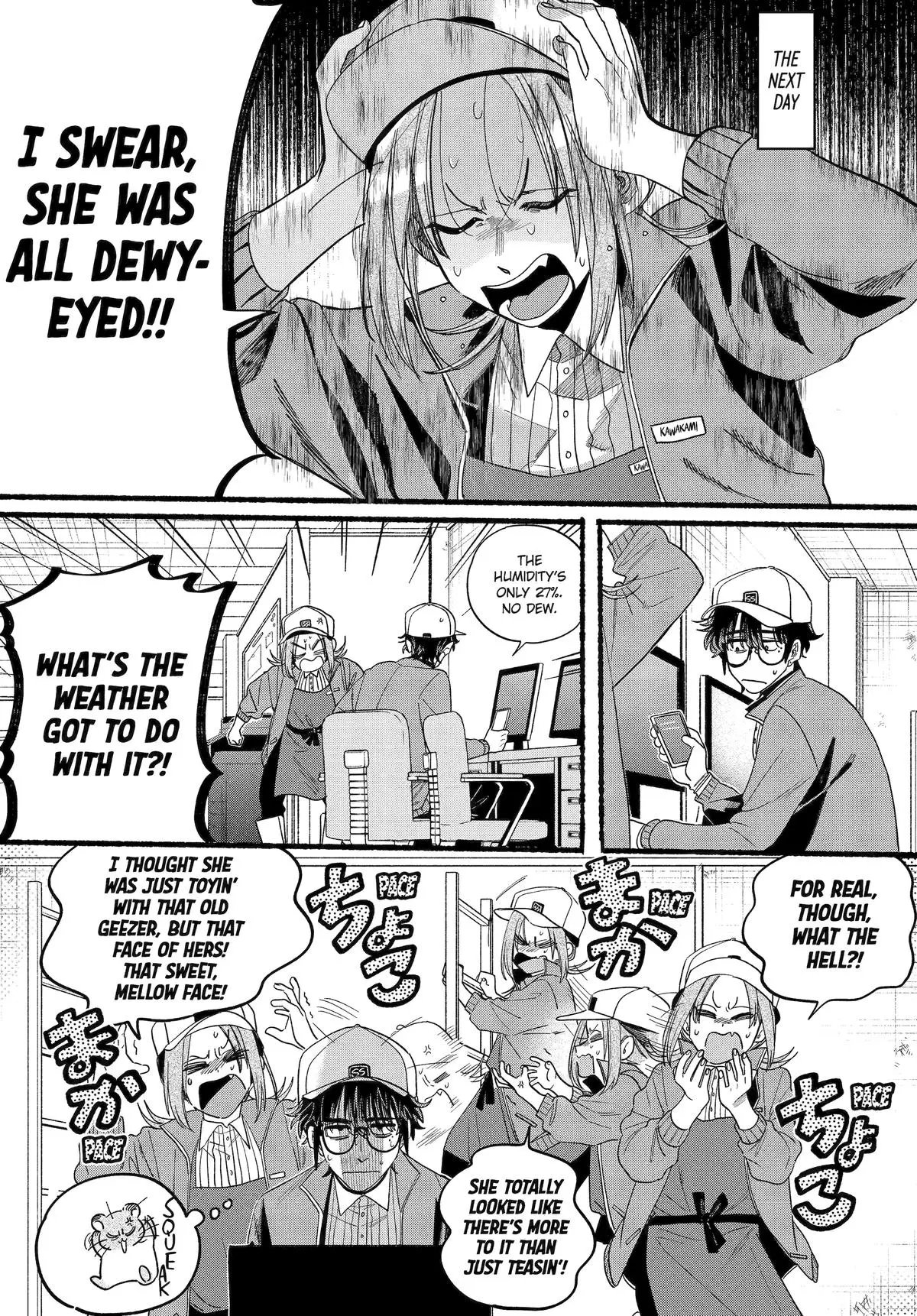 Super no Ura de Yani Suu Futari - Chapter 36 - Page 27
