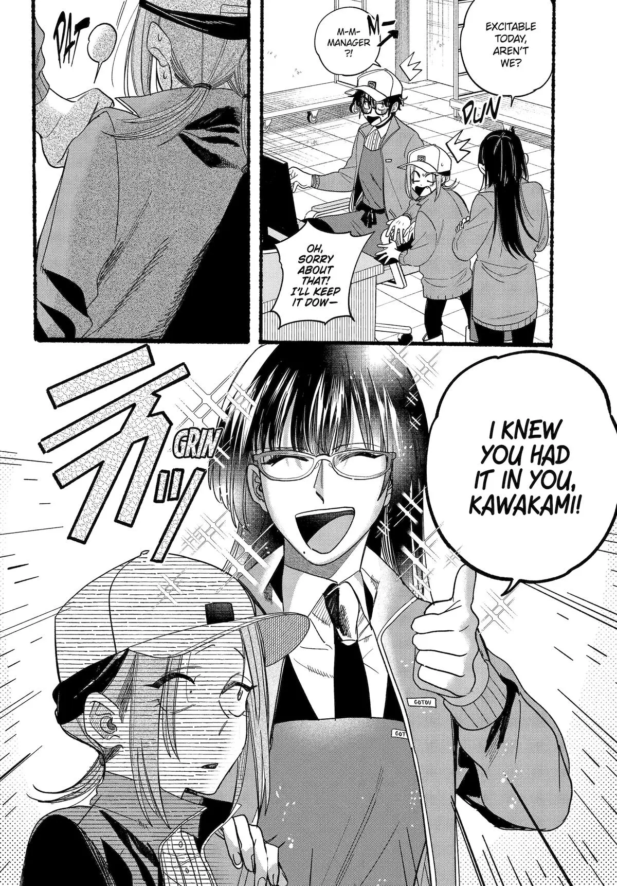 Super no Ura de Yani Suu Futari - Chapter 36 - Page 28