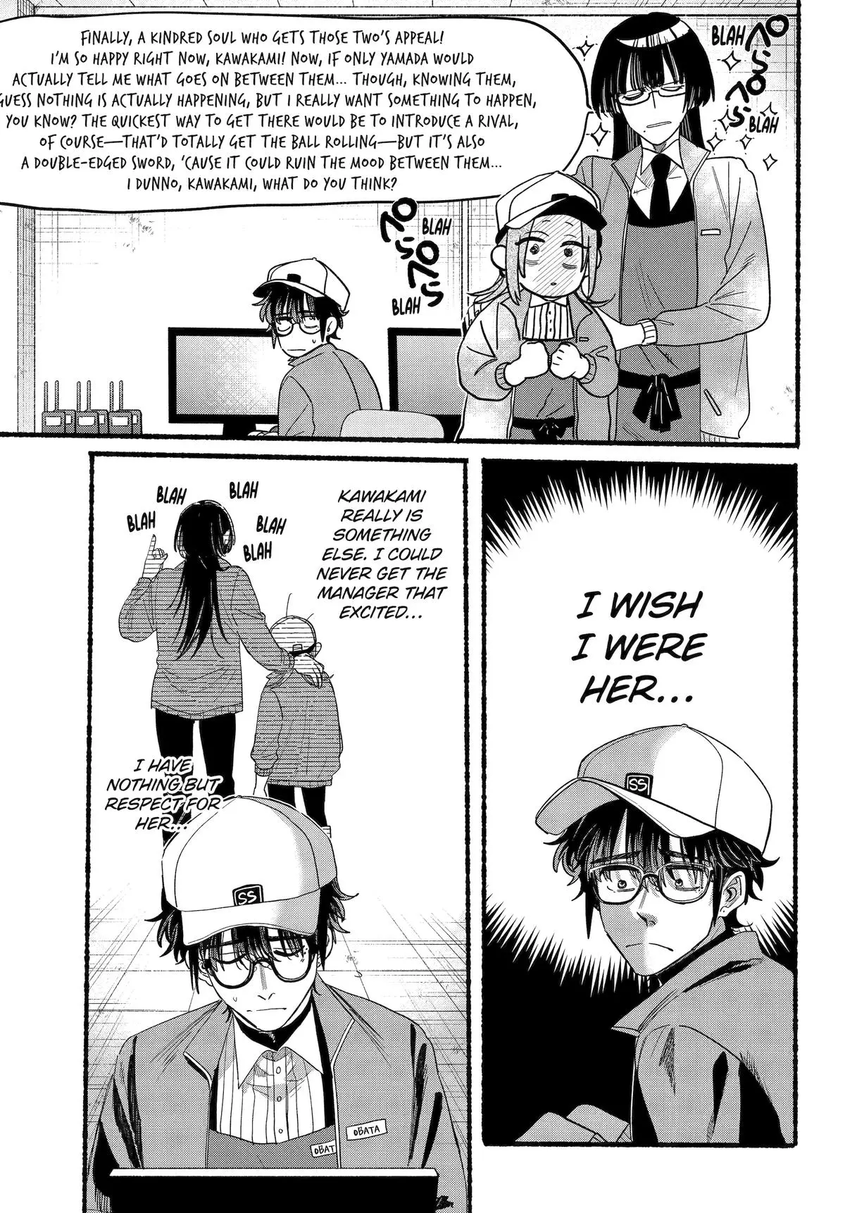 Super no Ura de Yani Suu Futari - Chapter 36 - Page 29