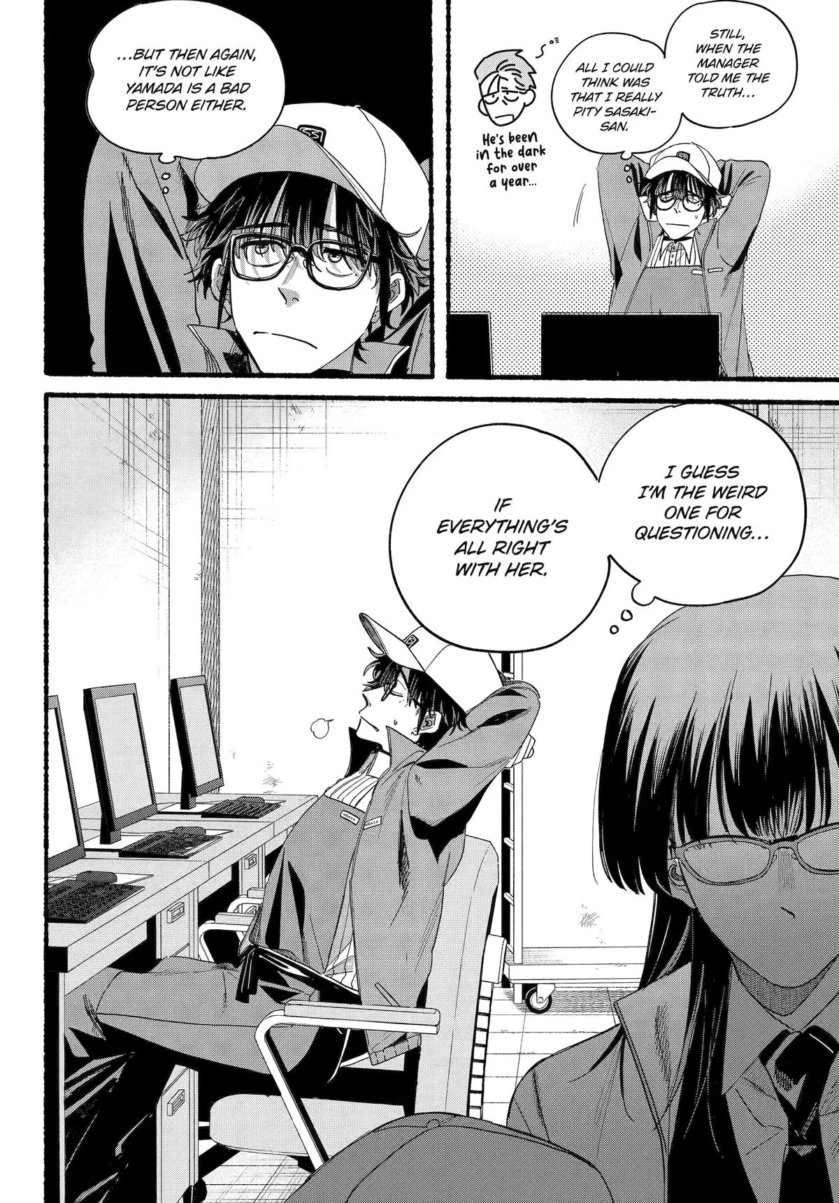 Super no Ura de Yani Suu Futari - Chapter 36 - Page 30