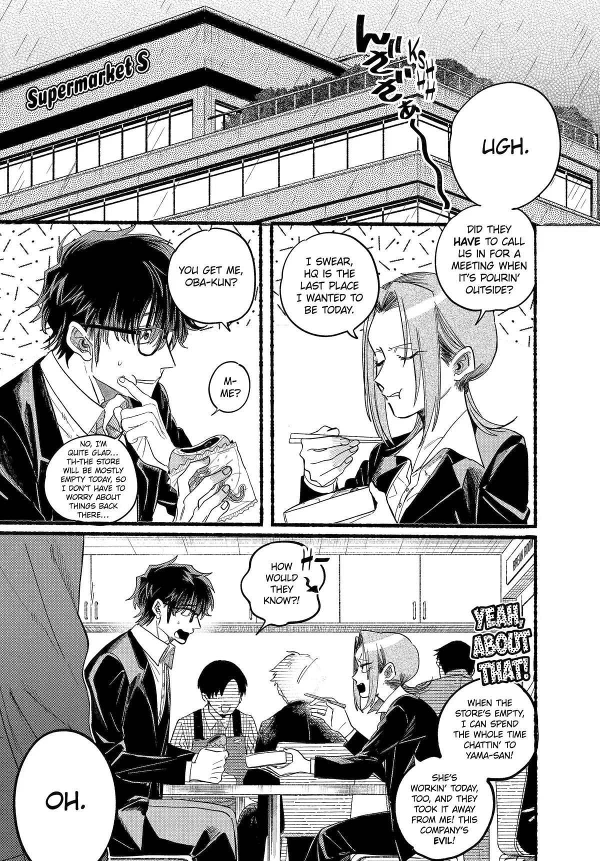 Super no Ura de Yani Suu Futari - Chapter 37 - Page 2
