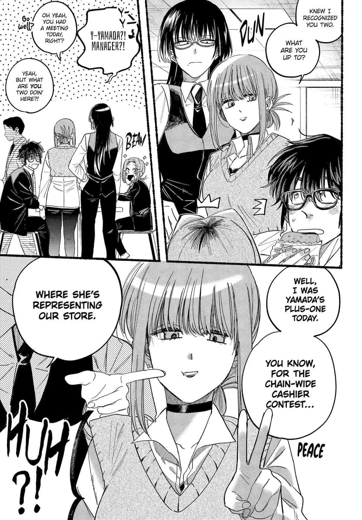 Super no Ura de Yani Suu Futari - Chapter 37 - Page 3