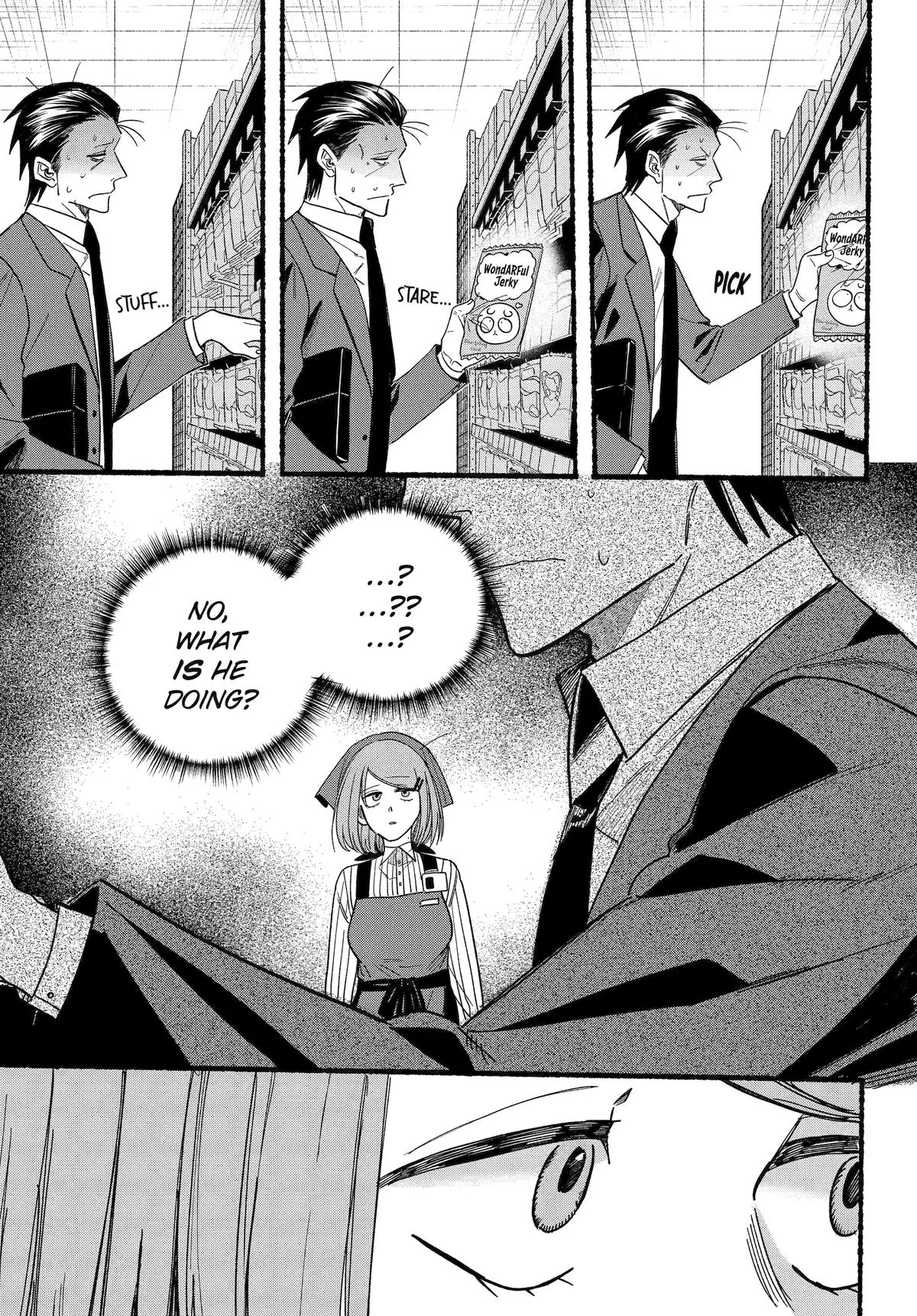 Super no Ura de Yani Suu Futari - Chapter 37 - Page 9