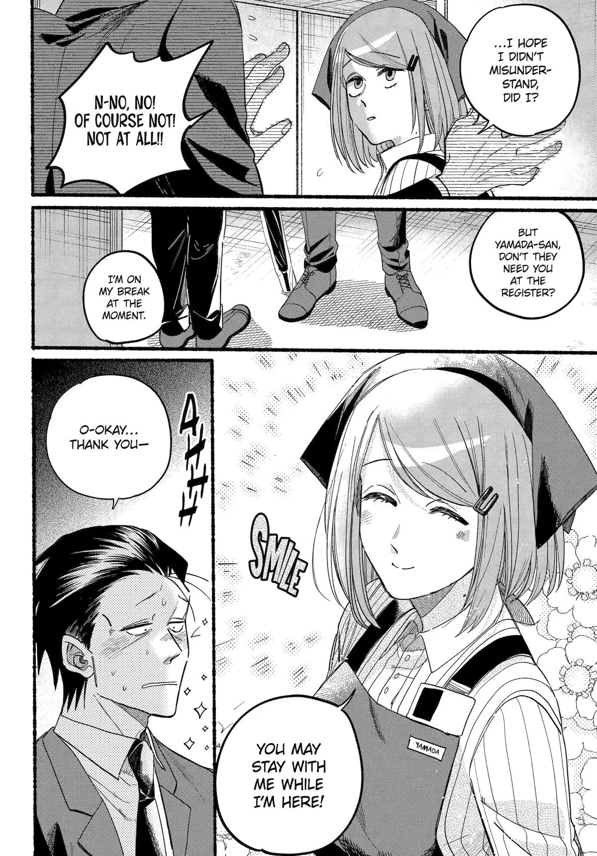 Super no Ura de Yani Suu Futari - Chapter 37 - Page 12
