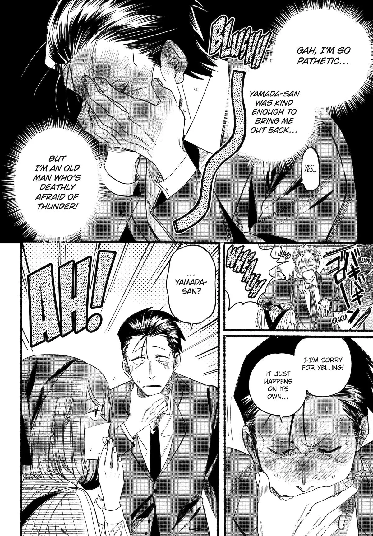 Super no Ura de Yani Suu Futari - Chapter 37 - Page 14