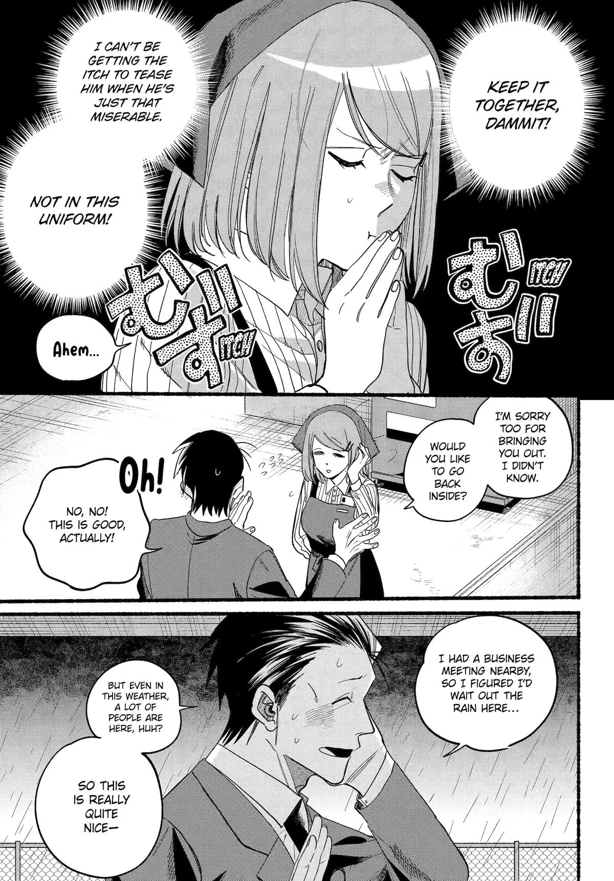 Super no Ura de Yani Suu Futari - Chapter 37 - Page 15