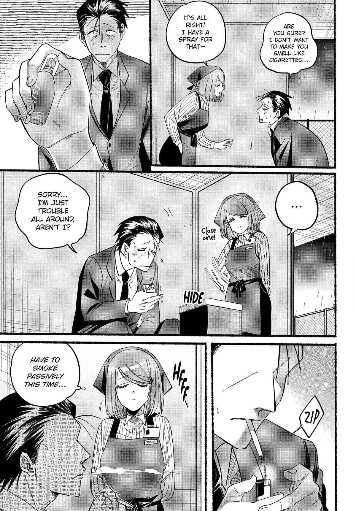 Super no Ura de Yani Suu Futari - Chapter 37 - Page 17