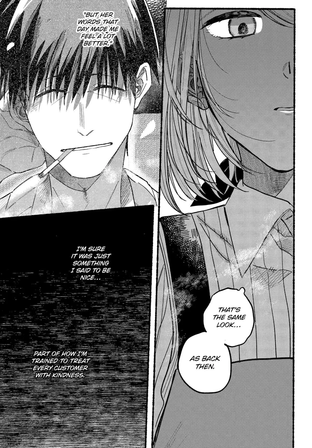 Super no Ura de Yani Suu Futari - Chapter 37 - Page 22