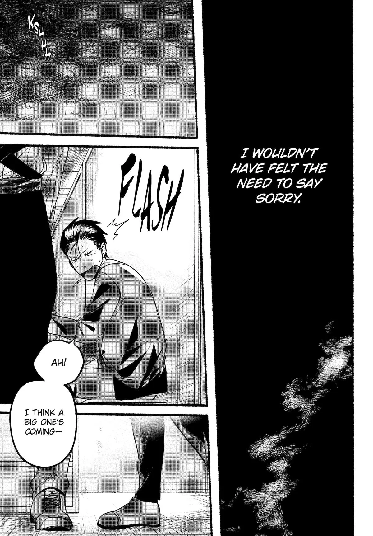 Super no Ura de Yani Suu Futari - Chapter 37 - Page 25