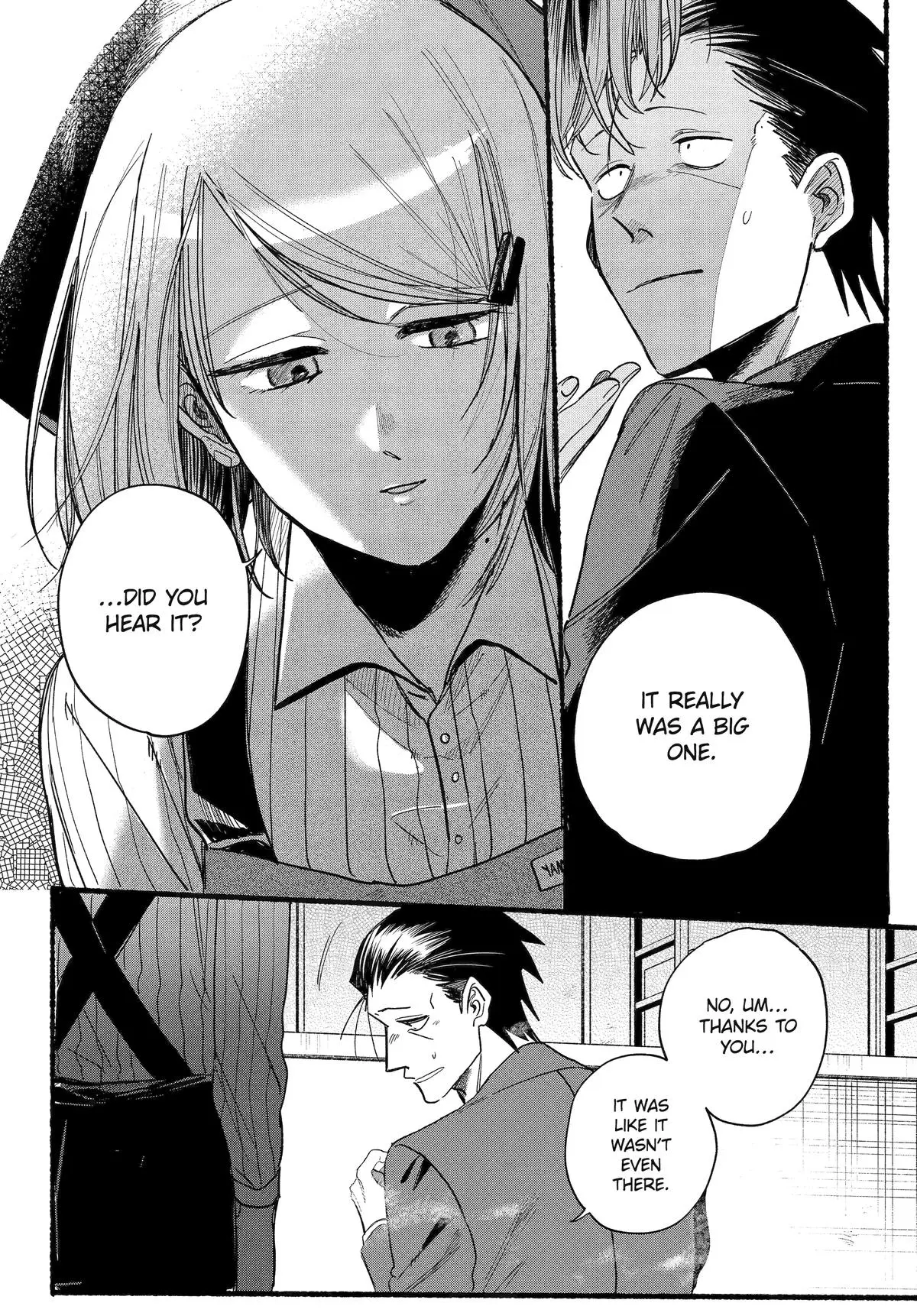 Super no Ura de Yani Suu Futari - Chapter 37 - Page 27