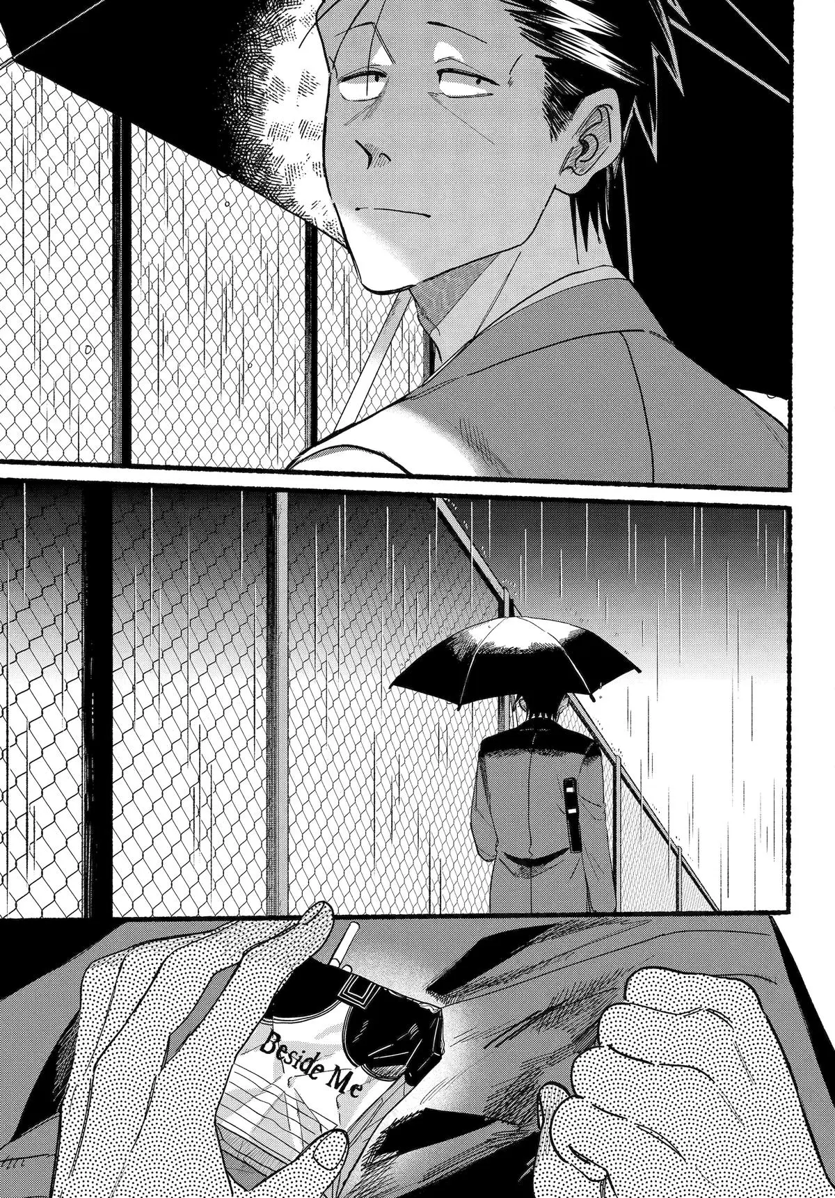 Super no Ura de Yani Suu Futari - Chapter 37 - Page 32