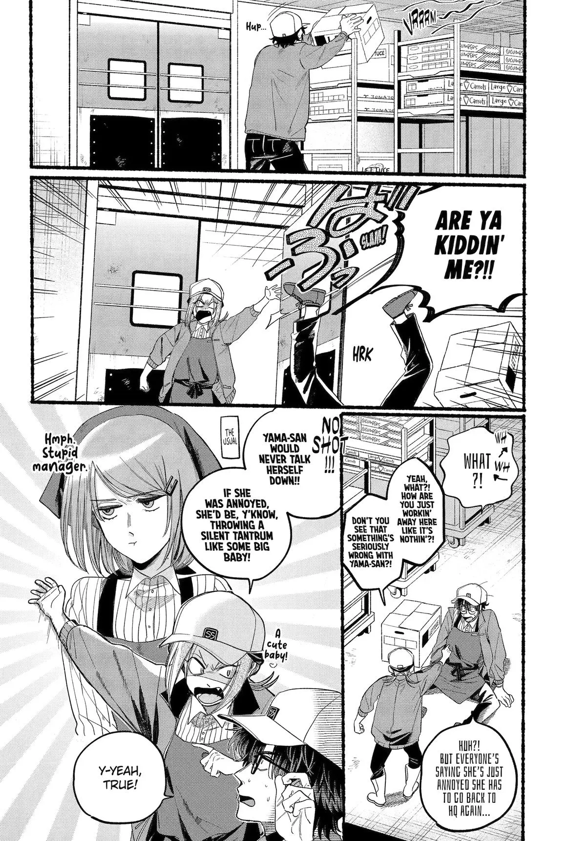 Super no Ura de Yani Suu Futari - Chapter 38 - Page 4