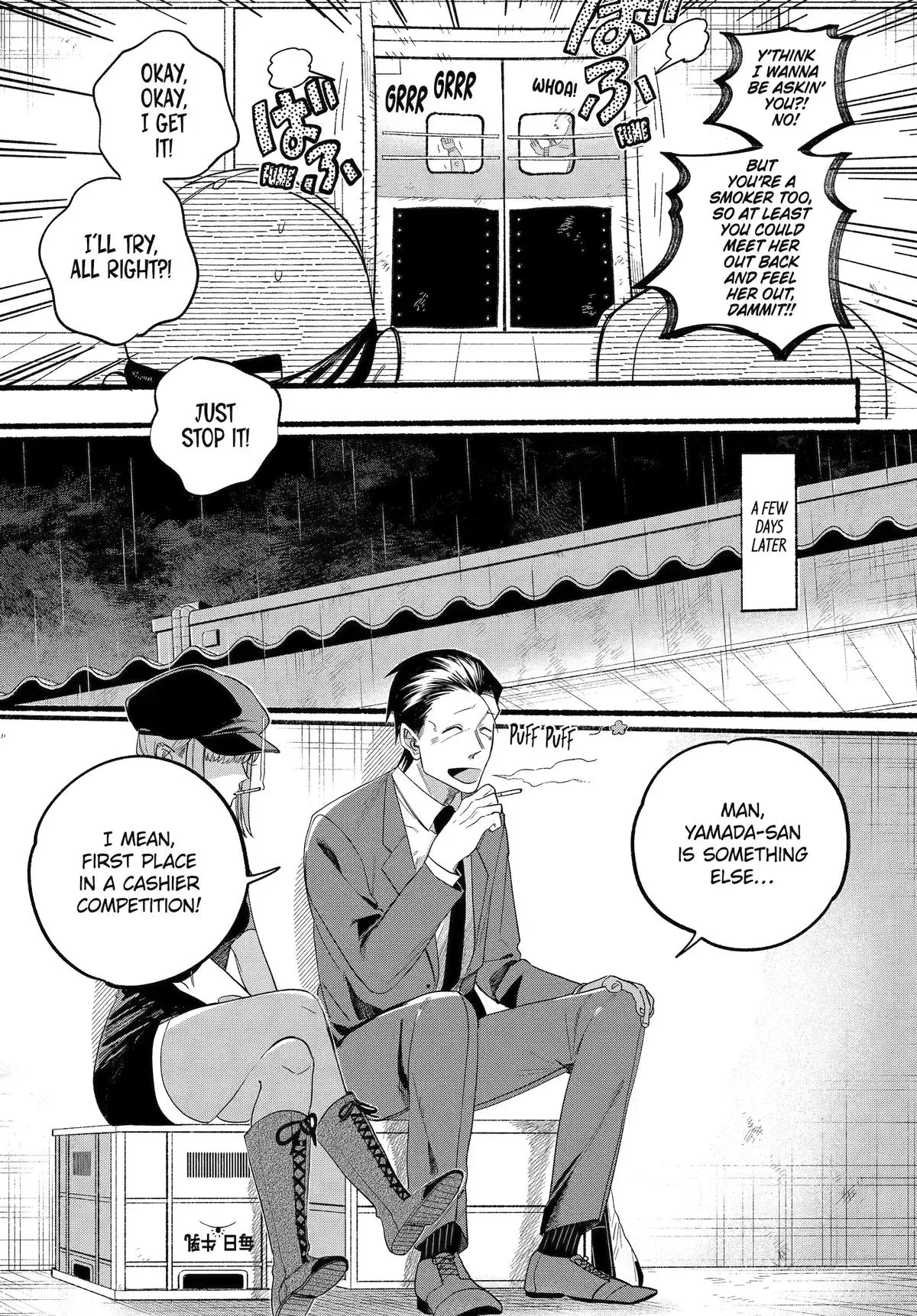 Super no Ura de Yani Suu Futari - Chapter 38 - Page 7