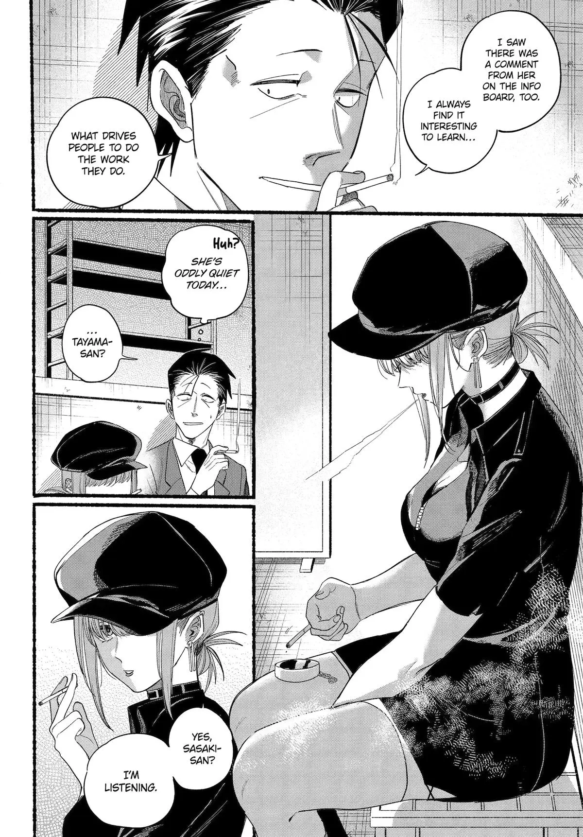 Super no Ura de Yani Suu Futari - Chapter 38 - Page 8